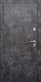 Стальная дверь с отделкой панелями МДФ «текстура камня»